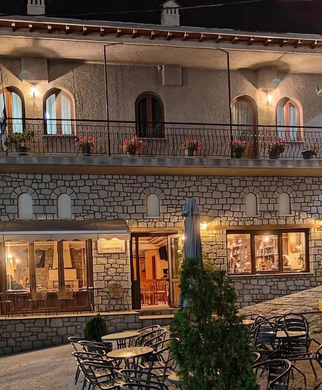 The building in which a vendégházakat is located