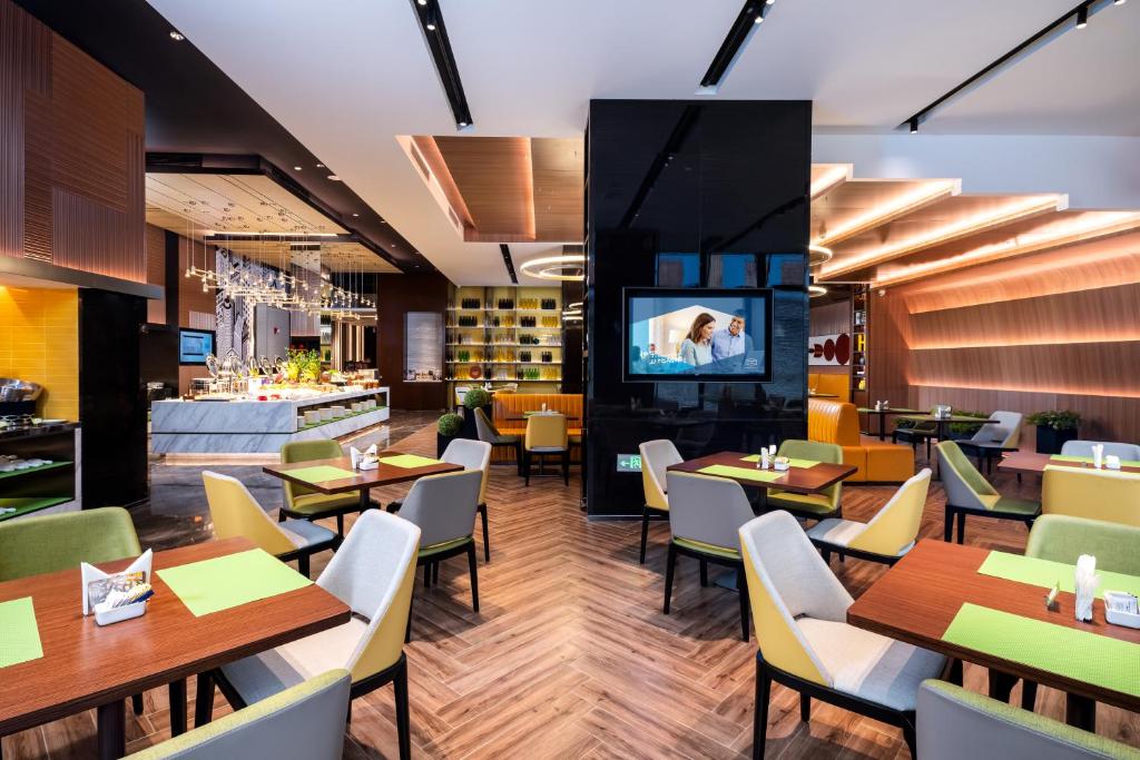 Posezení v ubytování Hampton by Hilton Beijing West Railway Station Lize Business District