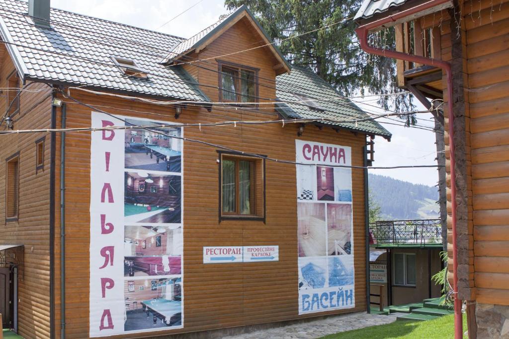 Budova, kde se hotel nachází