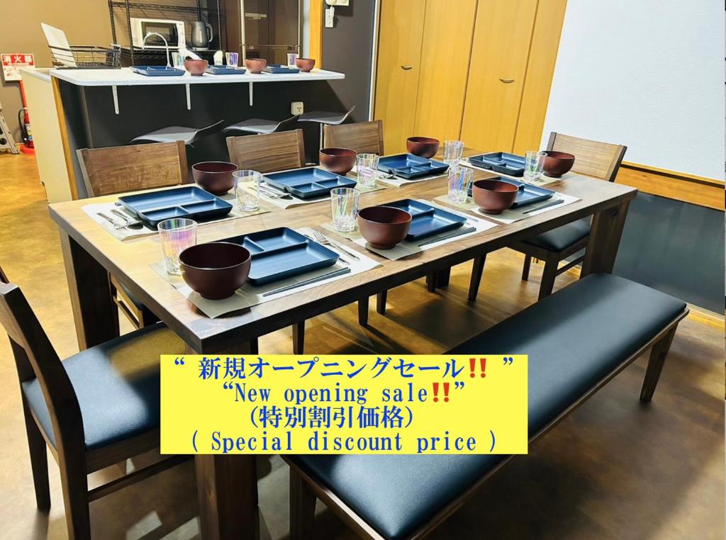 Φωτογραφία από το άλμπουμ του Matsuyamachi Dotonbori Condo στην Οσάκα