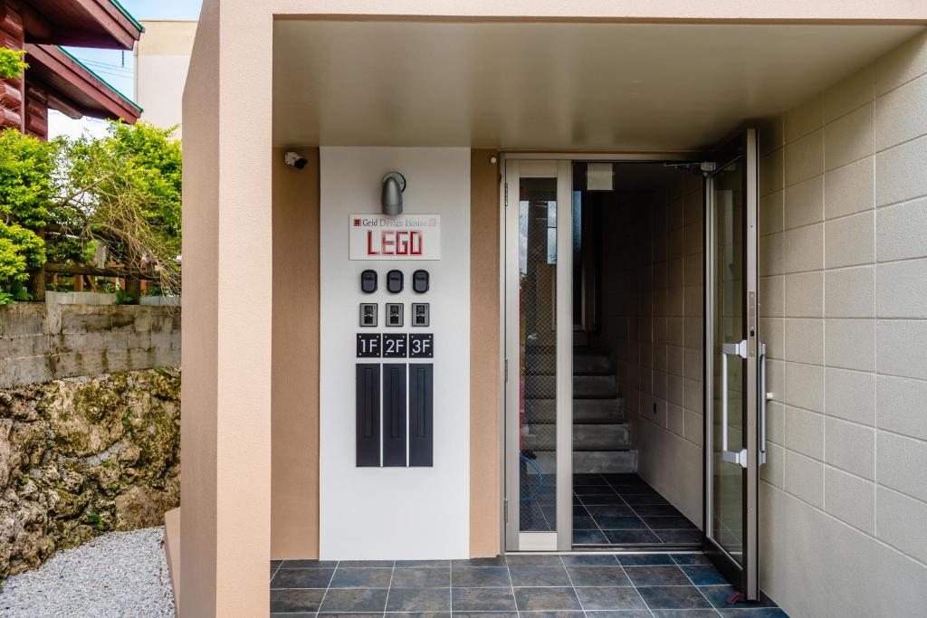 Fotografie z fotogalerie ubytování LEGO v destinaci Uruma