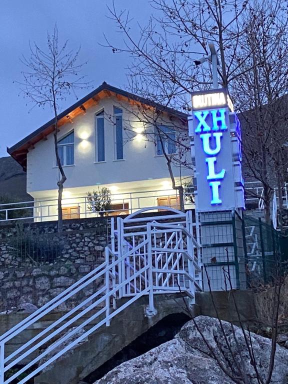 Xhuli Guesthouse - Image 8