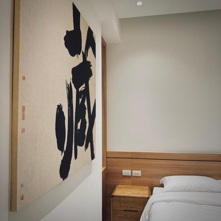 沐正農場木一館包棟民宿評價、特色體驗、房價資訊、訂房連結 – 嘉義阿里山下舒適包棟 - 照片 11