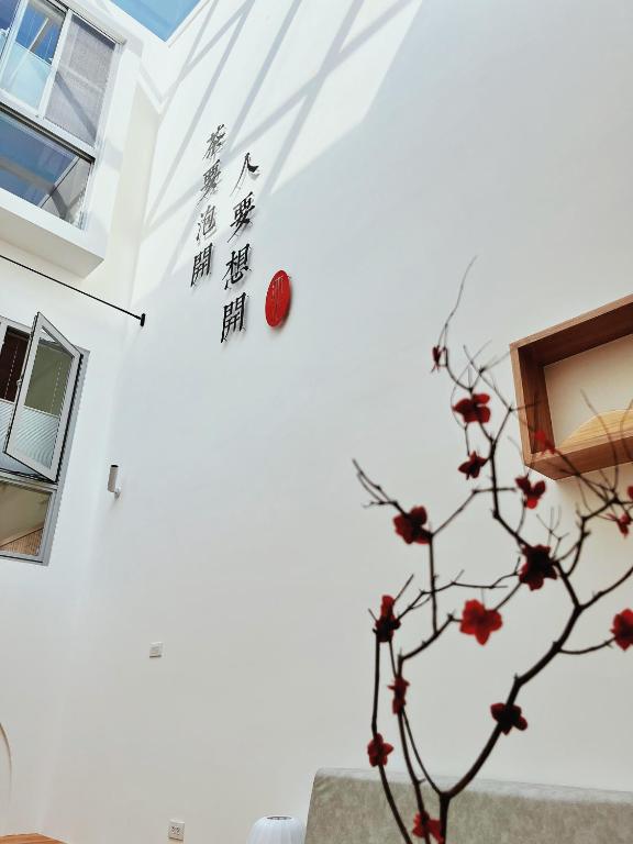 沐正農場木一館包棟民宿評價、特色體驗、房價資訊、訂房連結 – 嘉義阿里山下舒適包棟 - 照片 7