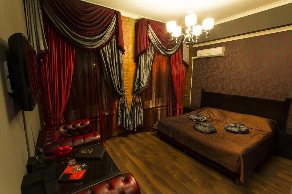 Hotel Nicole, Moscova, Rusia