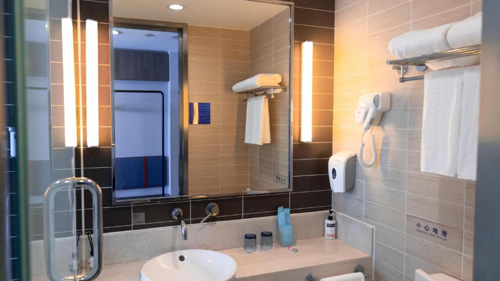 Holiday Inn Express Nantong Xinghu, an IHG Hotel - Salle Jumelle Standard - Fumer