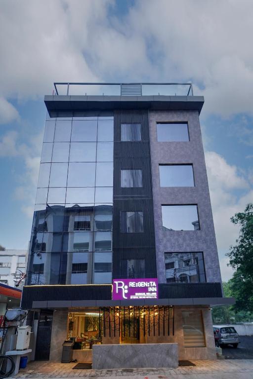 Regenta Inn Bhavani Nellore, Nellore (updated prices 2024)