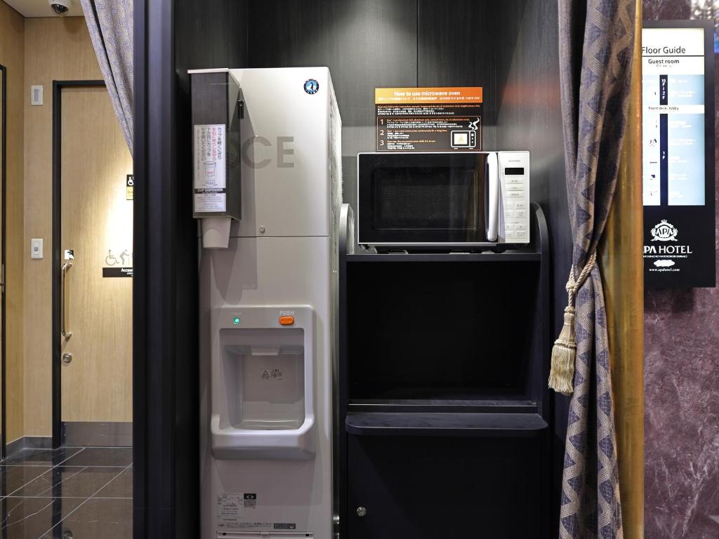 Fotografie z fotogalerie ubytování APA Hotel Kayabacho Hachobori Ekimae v Tokiu