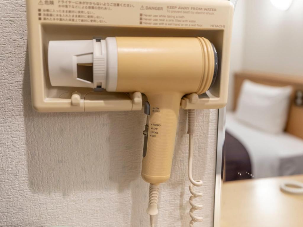 Fotografie z fotogalerie ubytování Hotel HORAIRE Saijo v destinaci Saijo