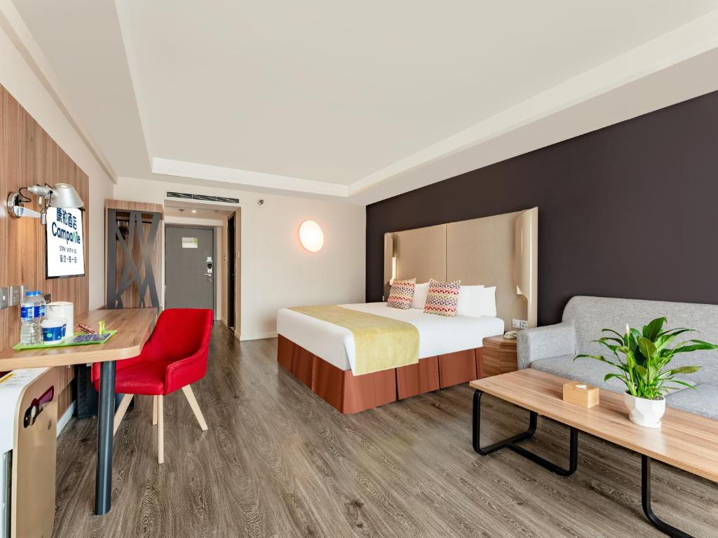 Campanile Hotel Xi'an Dayan Pagoda Datang Night City Hotel - Chambre Double Supérieure