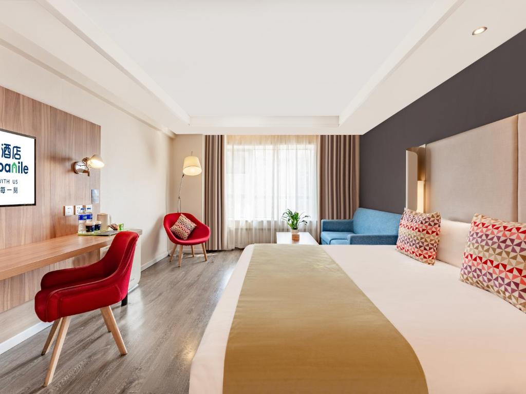 Campanile Hotel Xi'an Dayan Pagoda Datang Night City Hotel - Chambre Double De Luxe