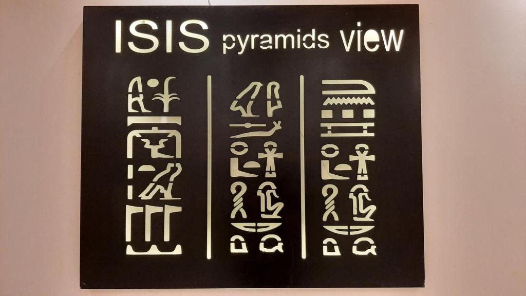 Fotografie z fotogalerie ubytování Queen Isis pyramids view v Káhiře