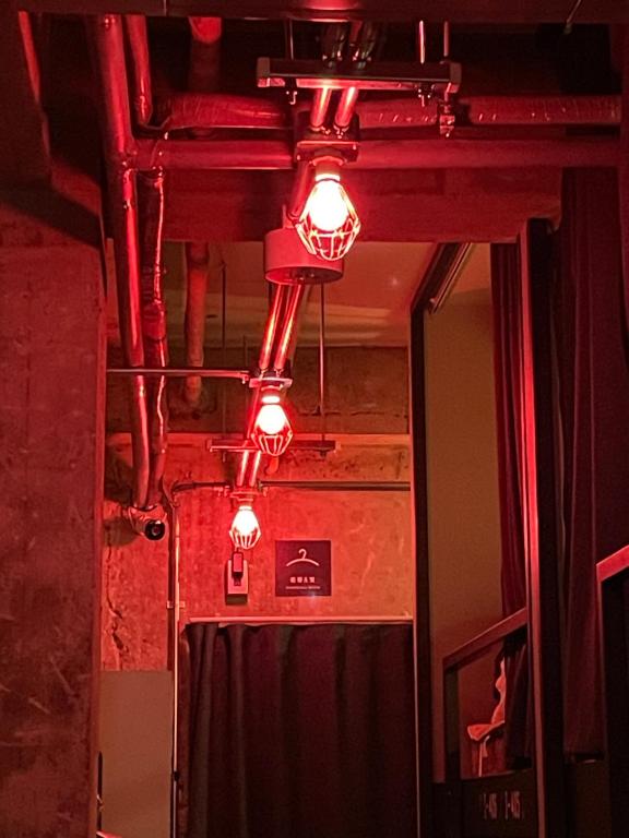 Fotografie z fotogalerie ubytování Red Submarine v destinaci Kure