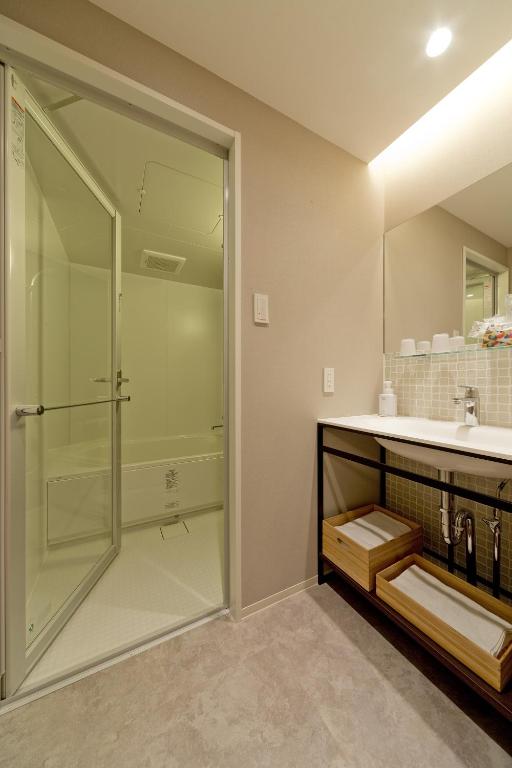 Koupelna v ubytování Hotel Gran Ms Kyoto