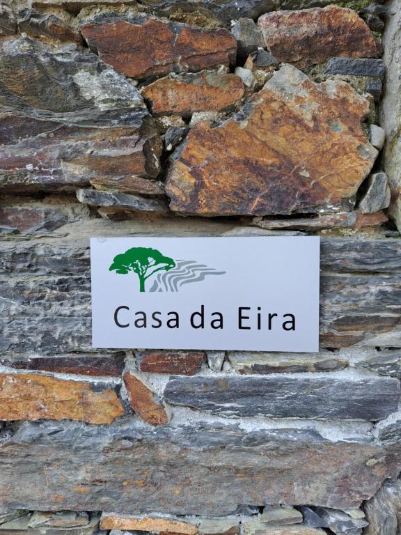 Quinta da Portelada - 11