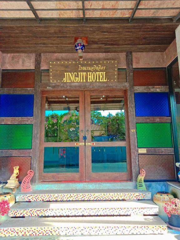 Jingjit Hotel - Resim 35