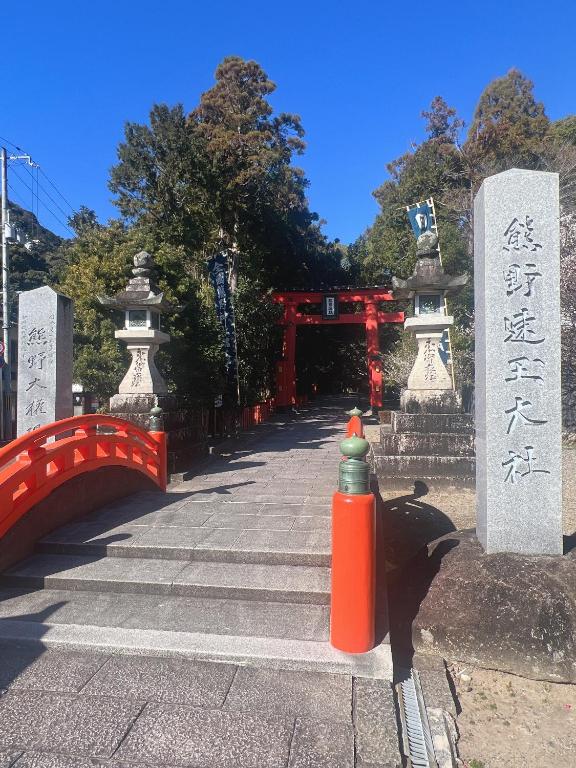 Fotografie z fotogalerie ubytování 長徳寺宿坊　Temple Hotel v destinaci Šingu