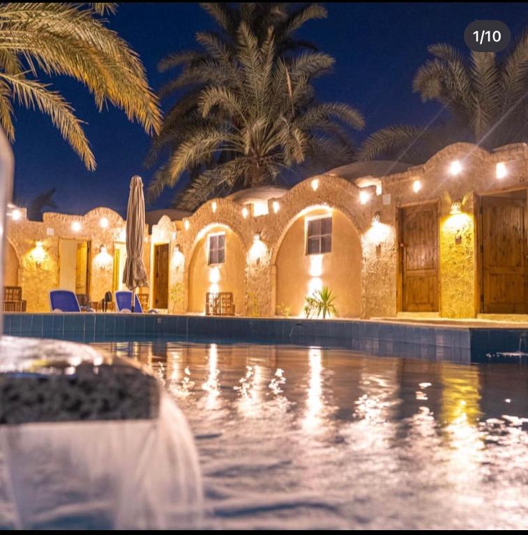 Siwa Palace Lodge - Chambre Double De Luxe