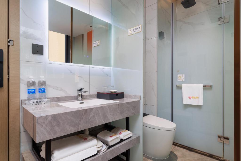 Koupelna v ubytování Guangzhou Yachen Hotel