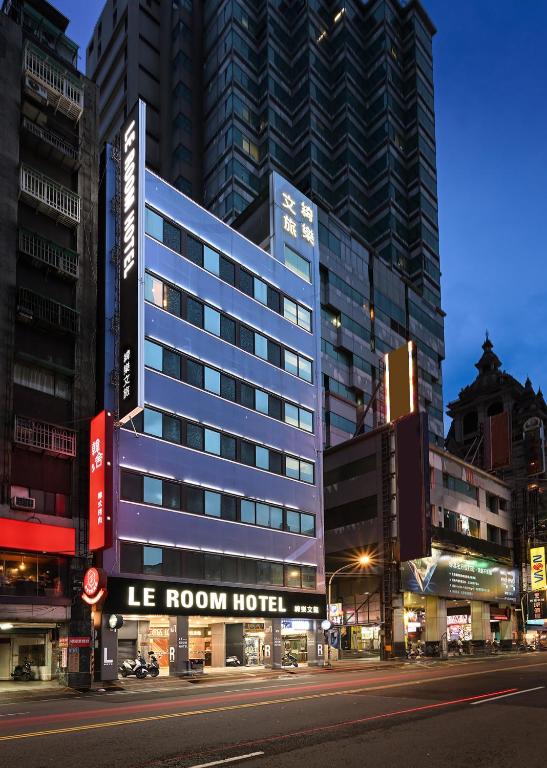 綺樂文旅 桃園館