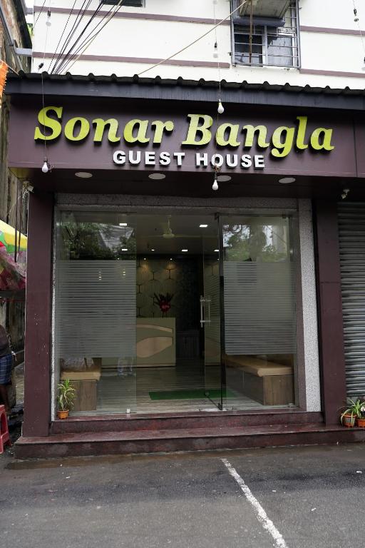 Certifikát, hodnocení, plakát nebo jiný dokument vystavený v ubytování Sonar Bangla Guest House