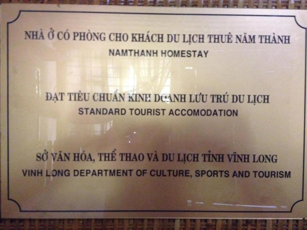 Nam Thanh Homestay - Standard Family Room