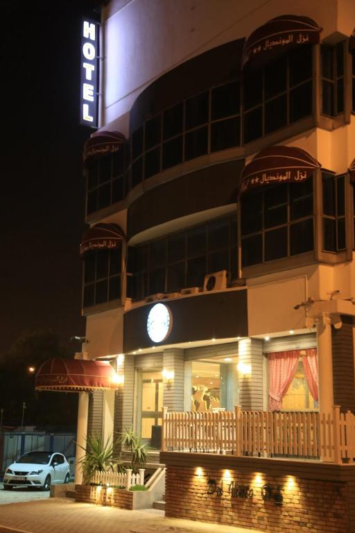 MONDIAL HOTEL - 标准单人间