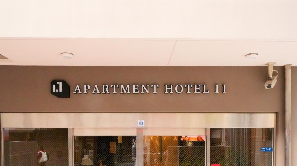 Certifikát, hodnocení, plakát nebo jiný dokument vystavený v ubytování Apartment Hotel 11 Shinsaibashi 2