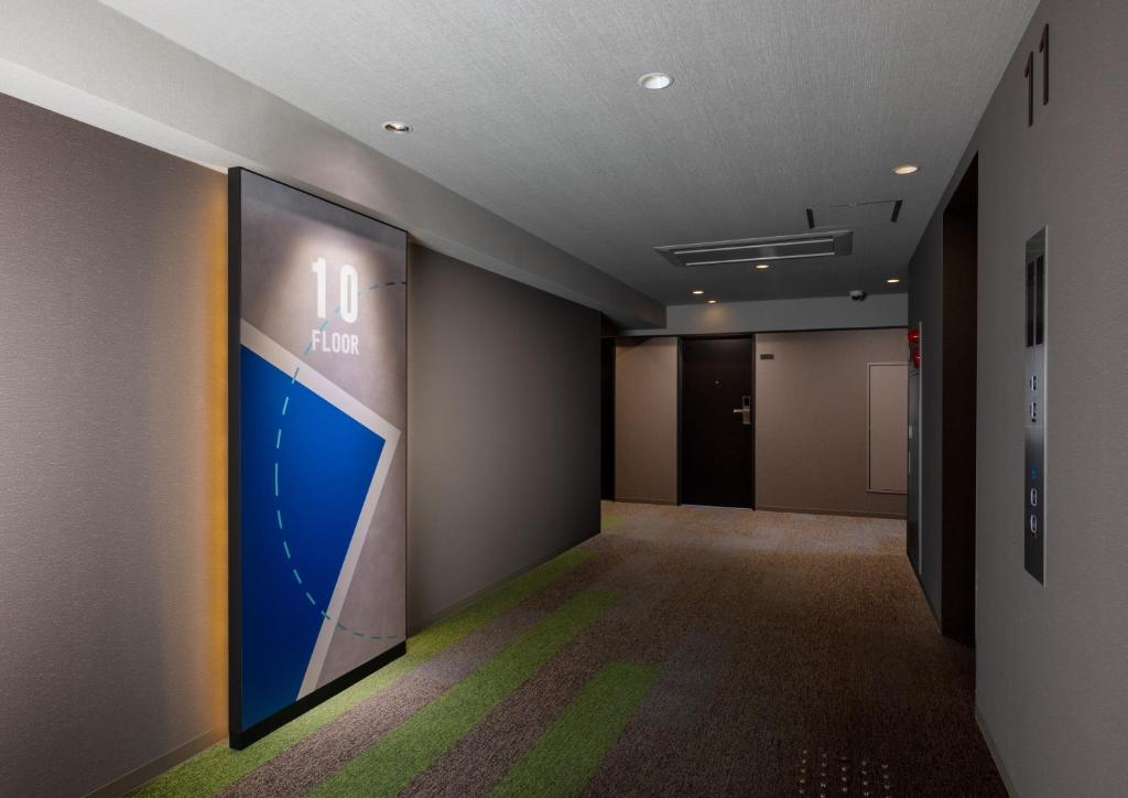 Fotografie z fotogalerie ubytování ibis Budget Osaka Umeda v Osace