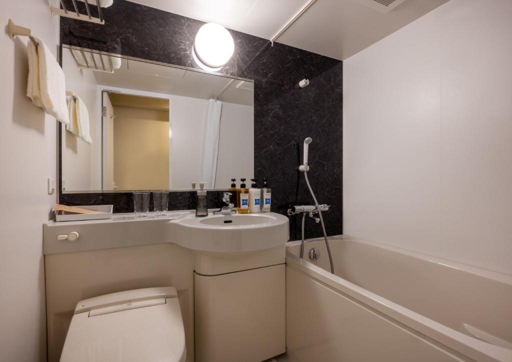 Koupelna v ubytování ibis Budget Osaka Umeda