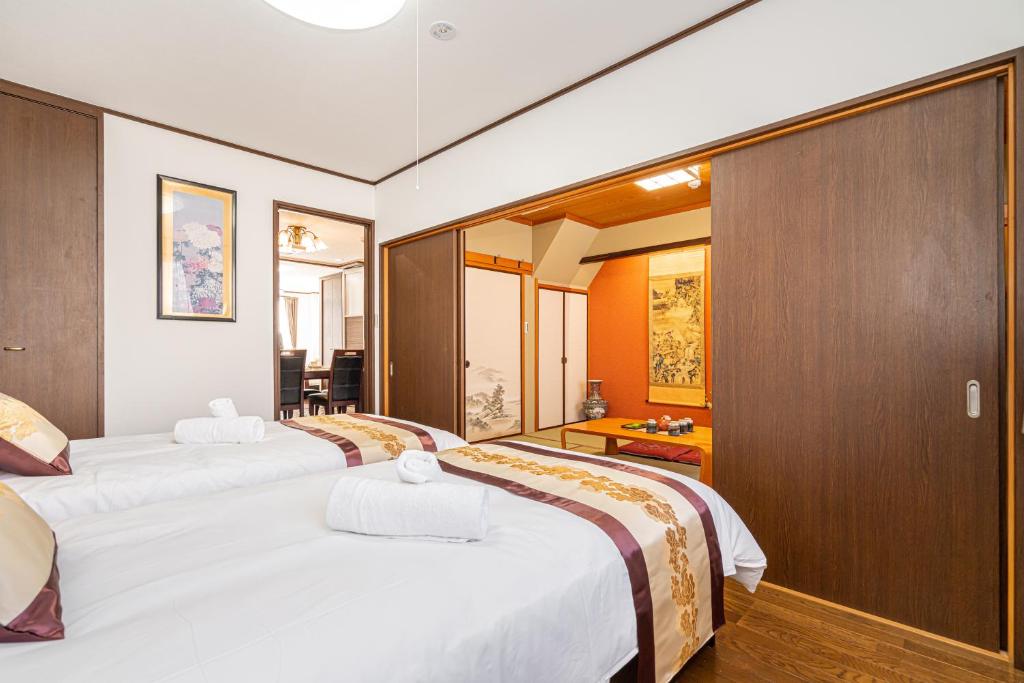 Haruka Skytree Hotel - Asakusa