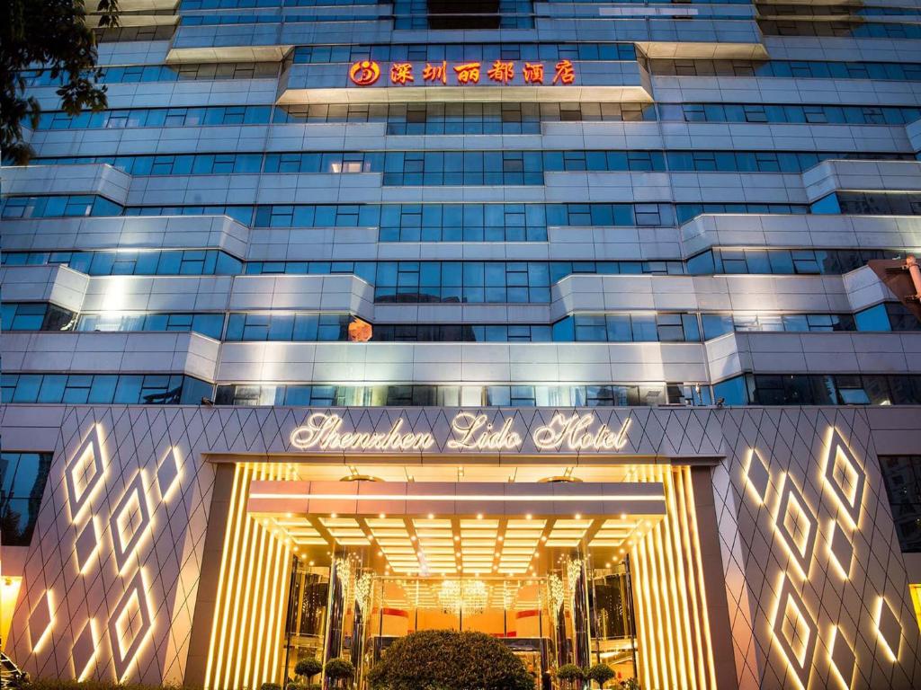 Fotografie z fotogalerie ubytování Shenzhen Lido Hotel v destinaci Šen-čen