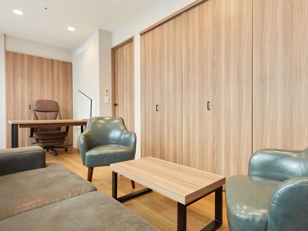 Posezení v ubytování Rembrandt Hotel Atsugi