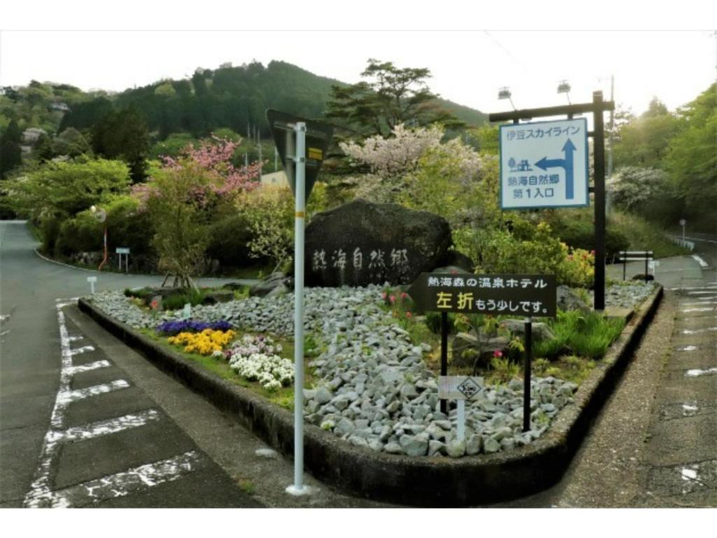 Yamaen Enso / Vacation STAY 32534 - Housity