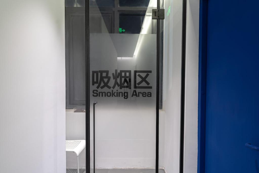 Fotografie z fotogalerie ubytování Sifang Space Hostel Xi'an - Xi'an KEJIDAXUE metro Line4 v destinaci Si-an