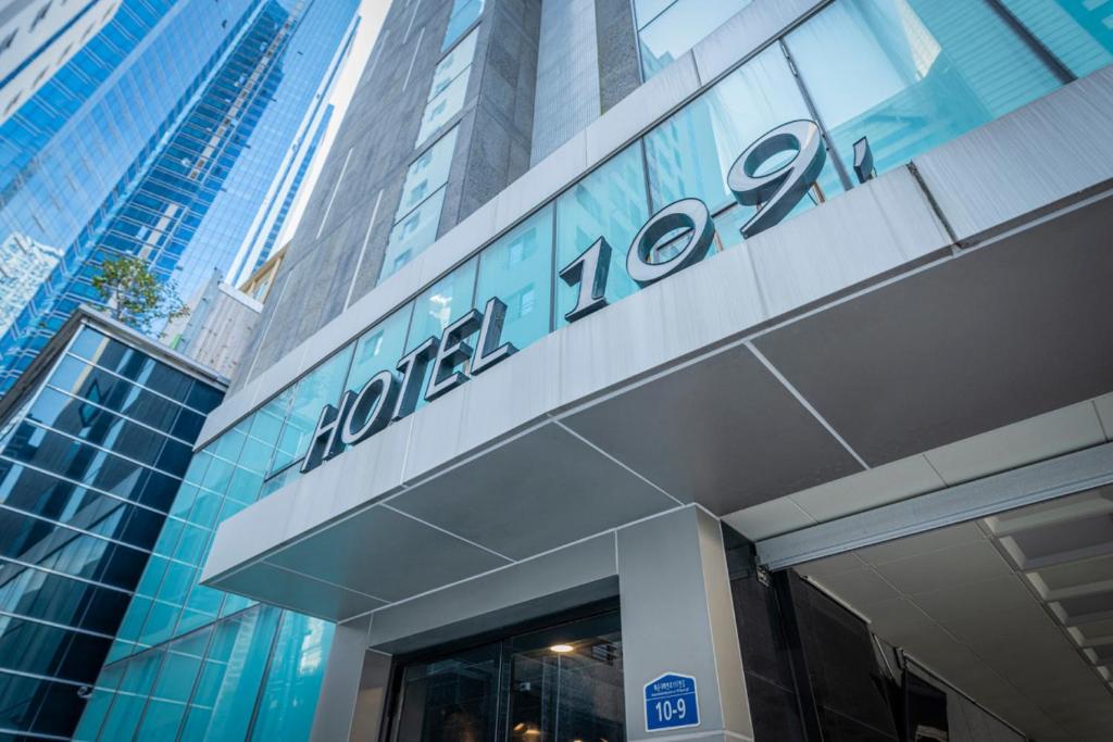 Fotografie z fotogalerie ubytování 해운대 109 호텔 부산 Hotel 109 Busan Haeundae v destinaci Pusan
