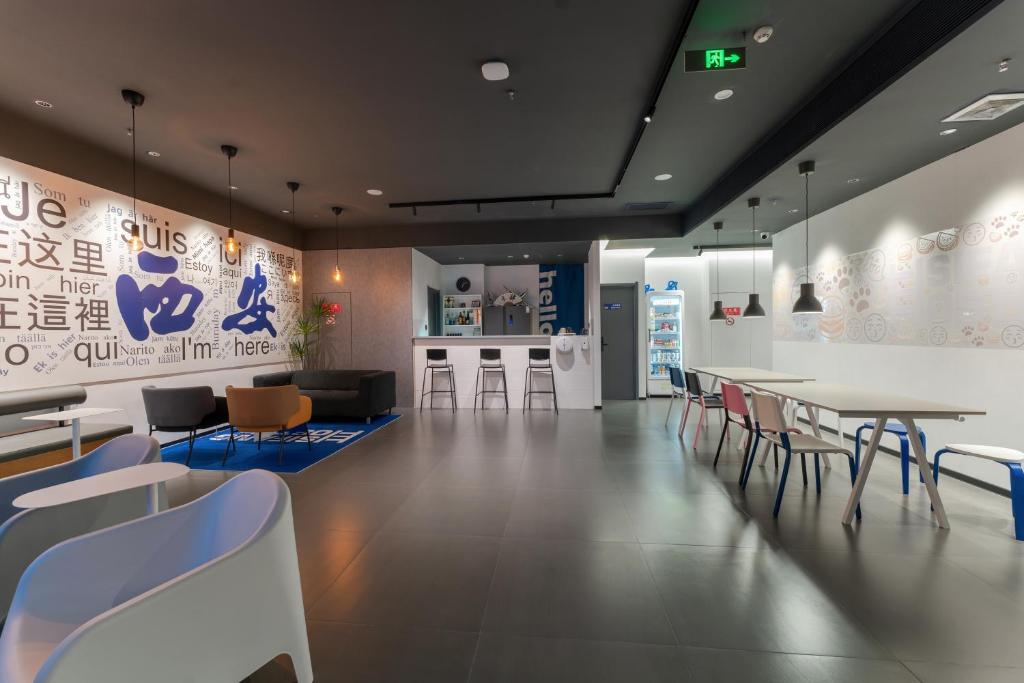 Fotografie z fotogalerie ubytování Sifang Space Hostel Xi'an - Xi'an KEJIDAXUE metro Line4 v destinaci Si-an
