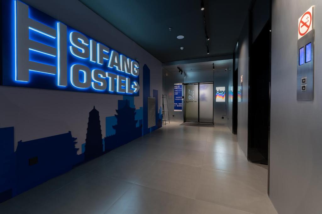 Fotografie z fotogalerie ubytování Sifang Space Hostel Xi'an - Xi'an KEJIDAXUE metro Line4 v destinaci Si-an