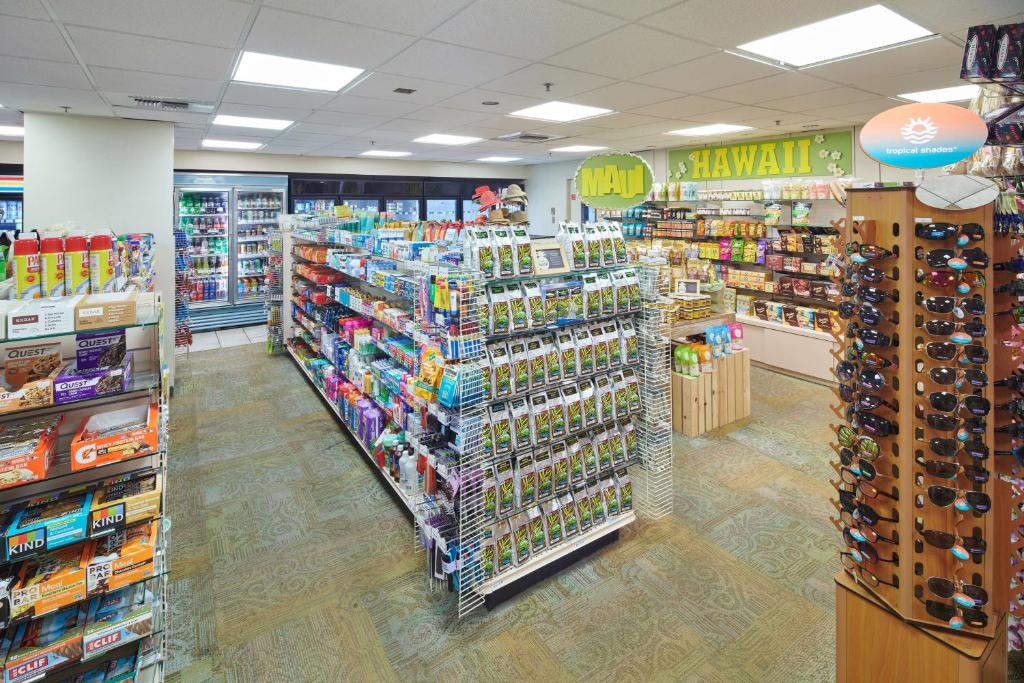 Supermarket nebo jiné obchody v  aparthotelu nebo okolí