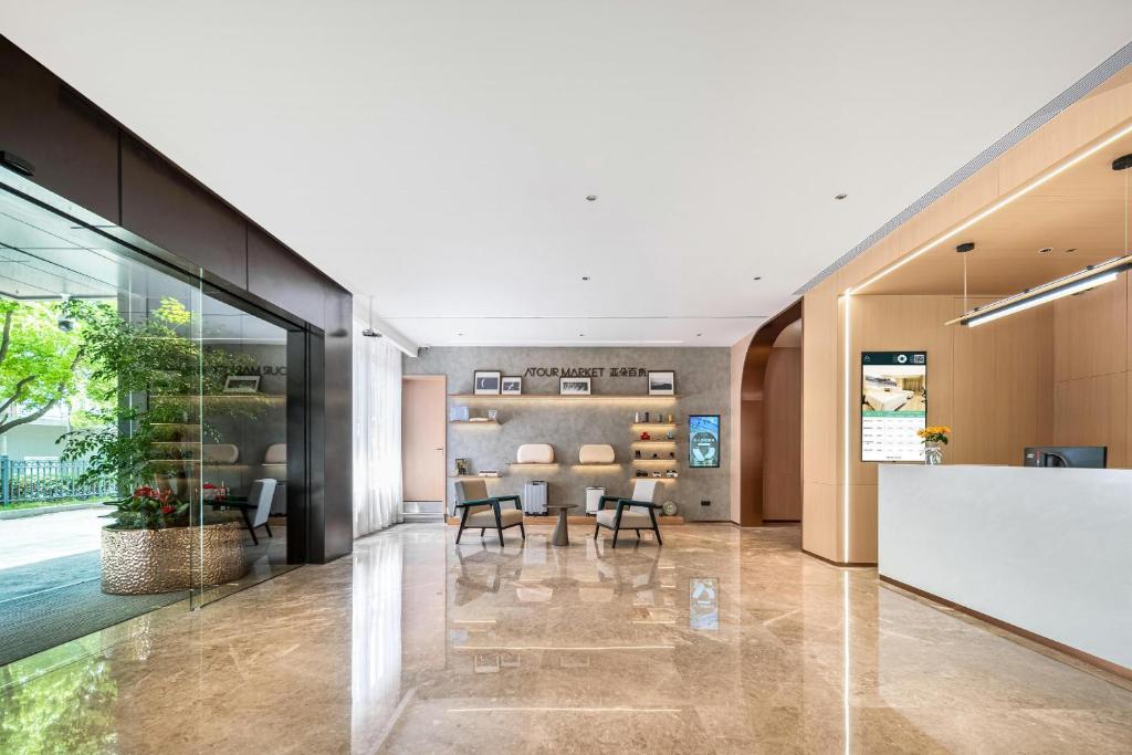 Posezení v ubytování Atour Hotel Shanghai Hongqiao Xinzhuang Business District