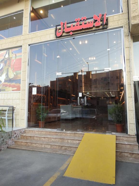 Fotografie z fotogalerie ubytování العرين بارك للشقق المخدومة v destinaci Abhá