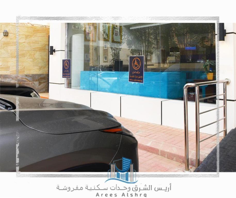 Fotografie z fotogalerie ubytování Arees Al Sharq Served Apartments v destinaci Džidda
