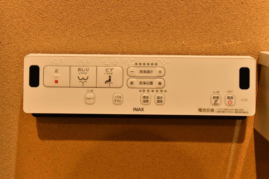 大阪ＦＬ　ＨＯＵＳＥ浪速・桜畔的相册照片