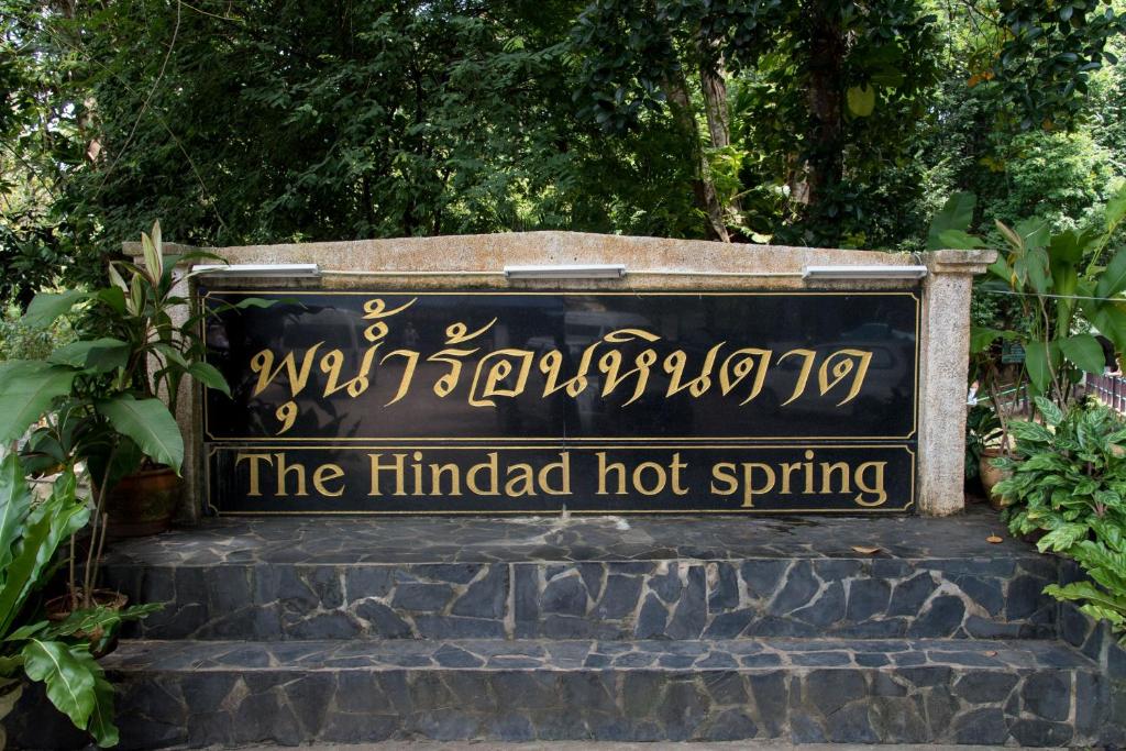 Fotografie z fotogalerie ubytování Thongphaphum River v destinaci Thong Pha Phum