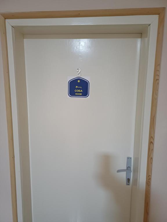 Sobe SANjA - Chambre Triple Avec Salle De Bains Commune