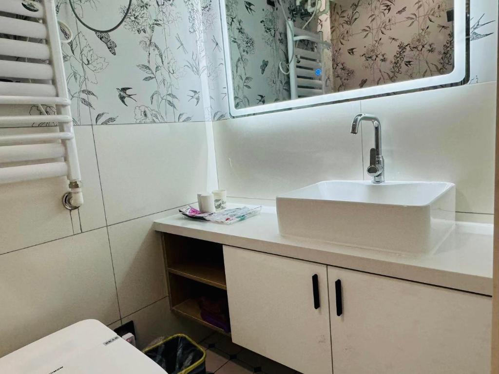 Bagno di Utopia Apartment