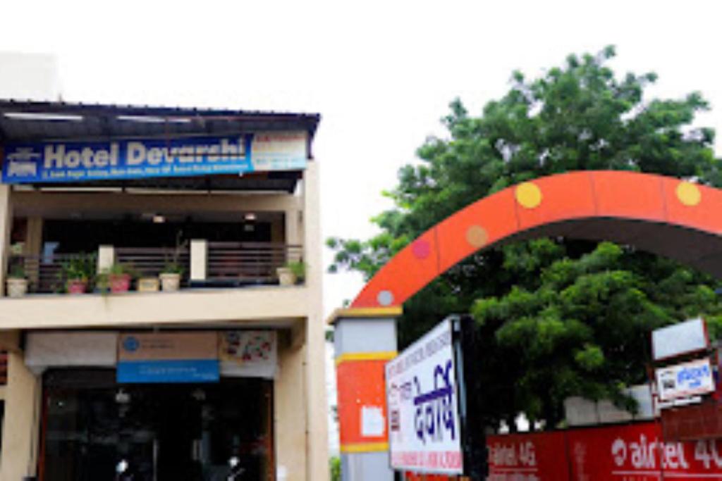 Hotel Devarshi, Maheshwar - Housity