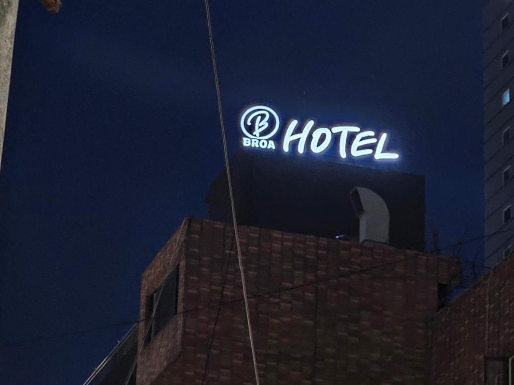 Fotografie z fotogalerie ubytování Busan Seomyeon Broa Hotel v destinaci Pusan