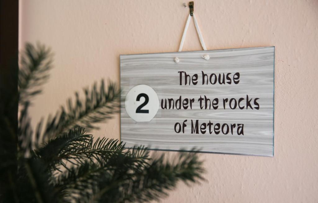 The house under the rocks of Meteora 2 - 6