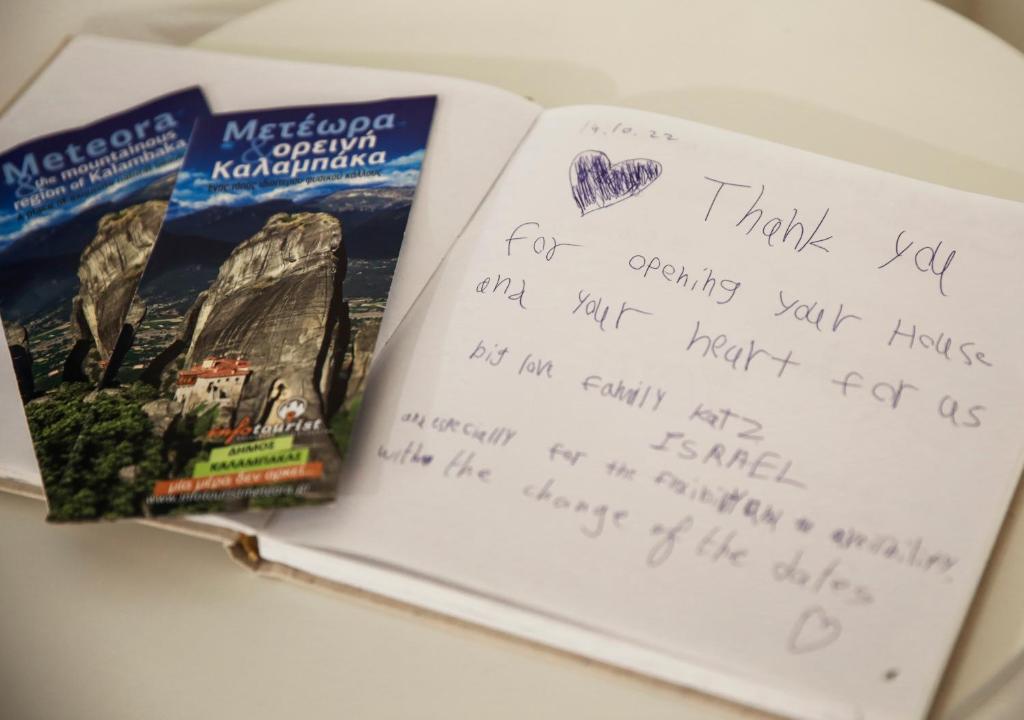 The house under the rocks of Meteora 2 - 12